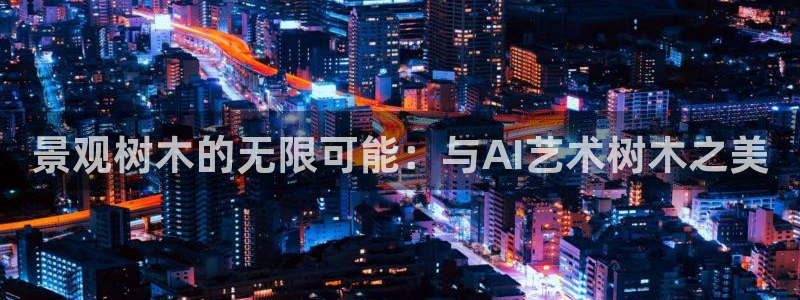 创造奇迹新宝gg