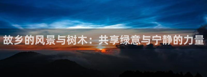 新宝gg开奖结果可信吗