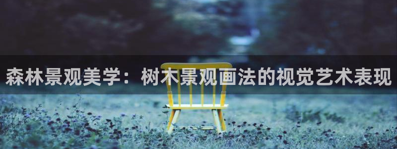 新宝GG娱乐-上皇巢网