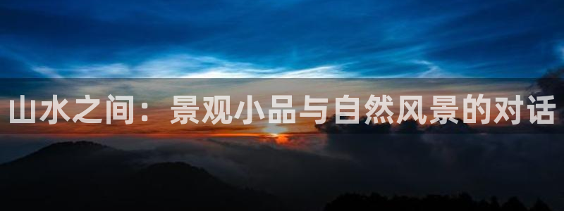 新宝gg平