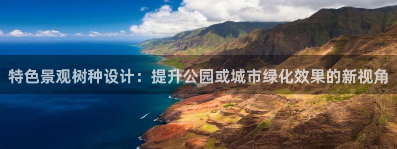 菲律宾新宝gg娱乐