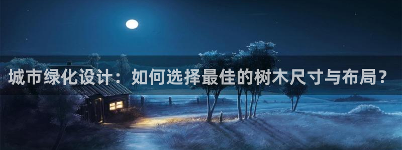 新宝gg是新宝几