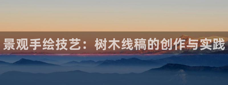 新宝皇冠gg
